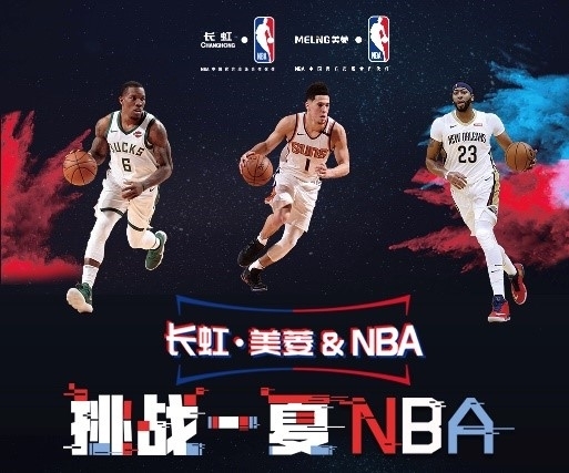 拾信心尤文
