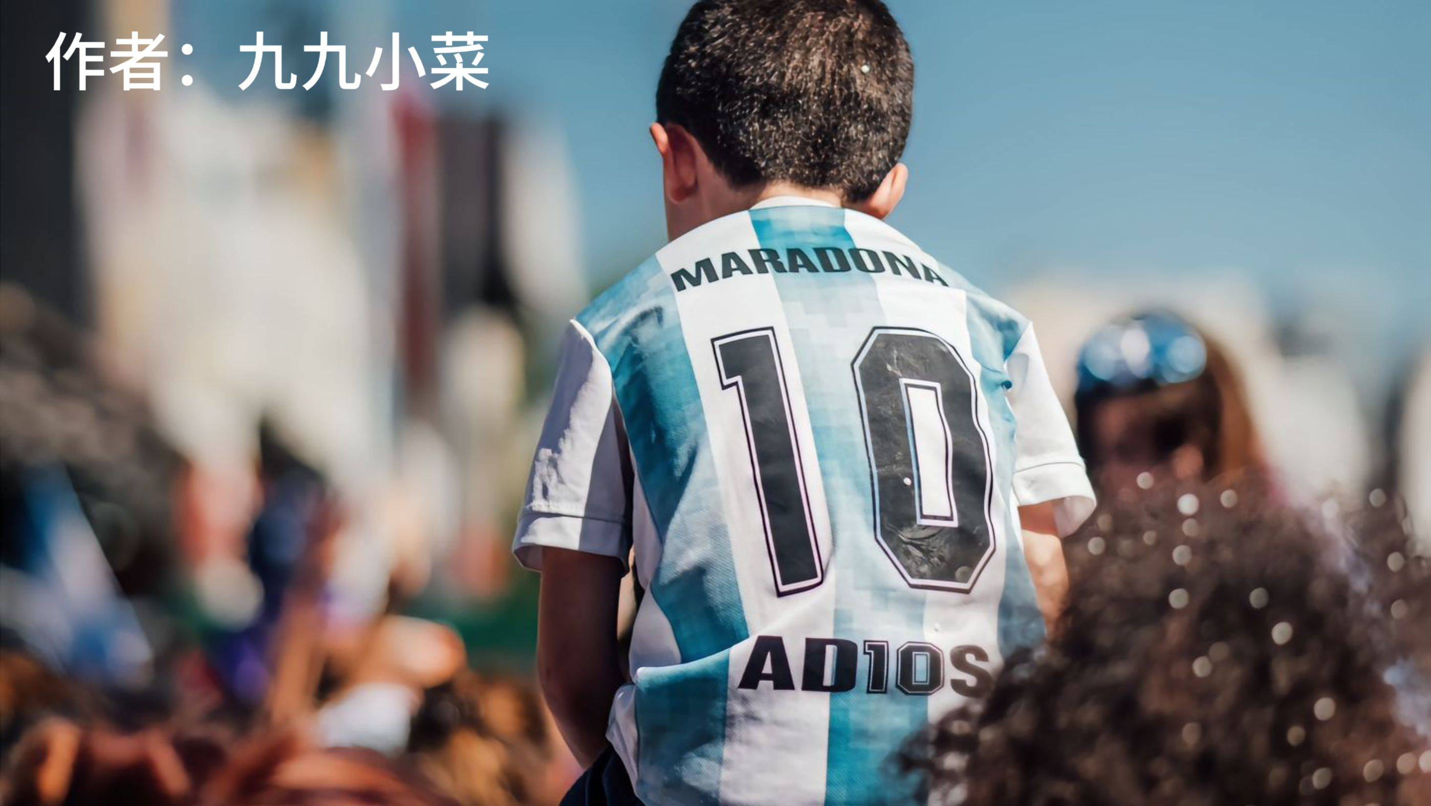 五岁