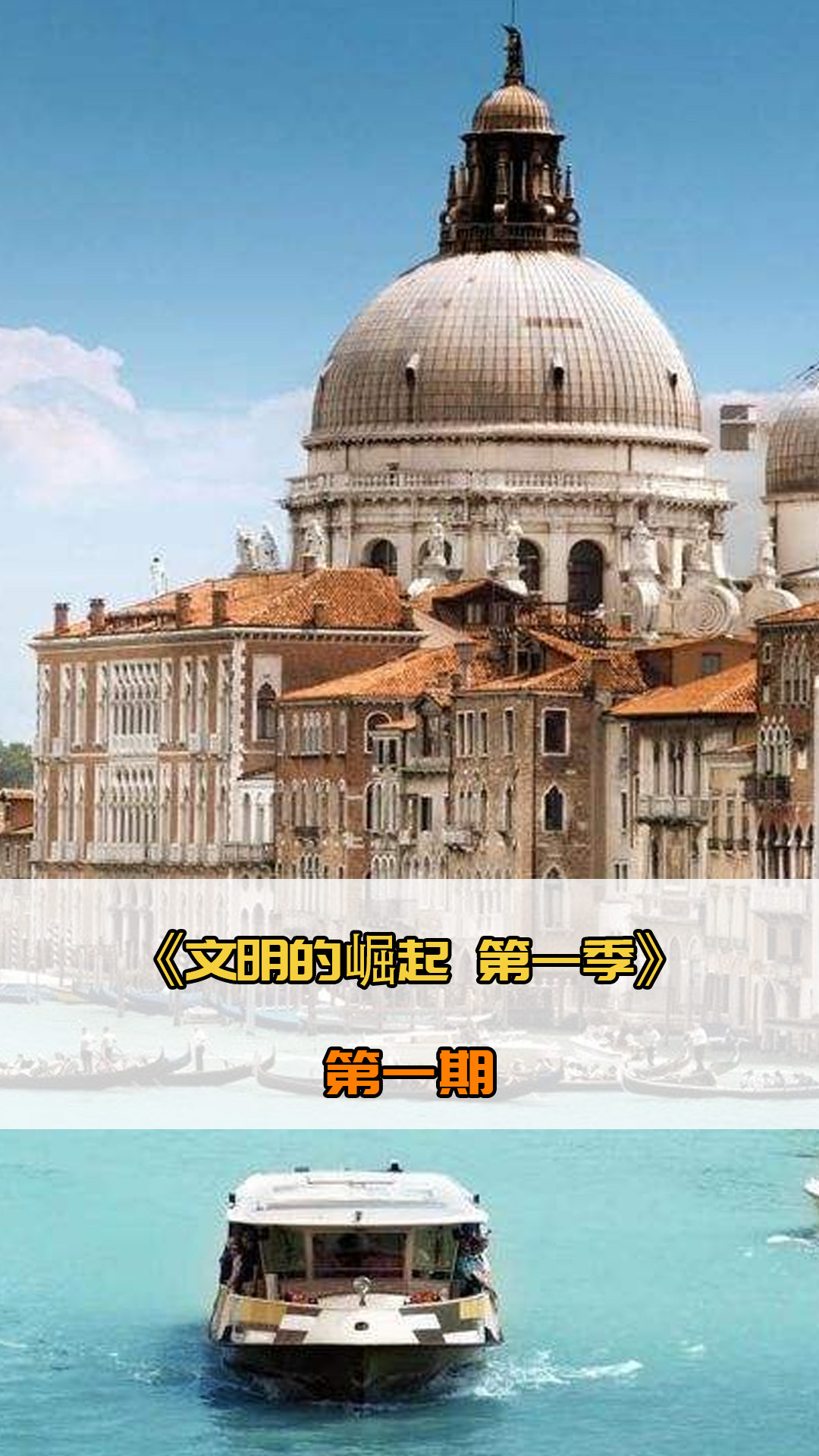 们不轻